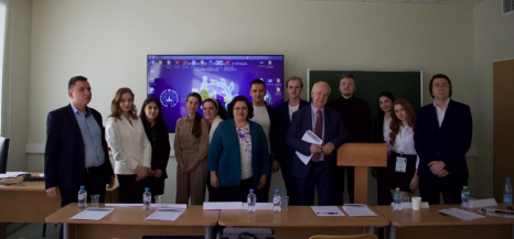 Международная конференция «Ломоносов-2023»: подсекция «Предпринимательское право»